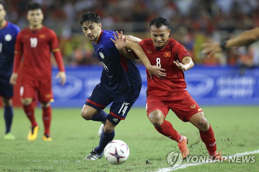 VIETNAM SOCCER AFF 2018