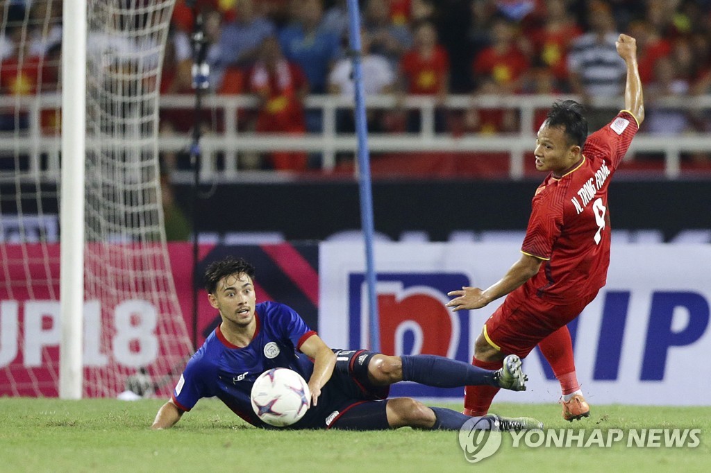 VIETNAM SOCCER AFF 2018