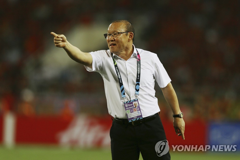 VIETNAM SOCCER AFF 2018