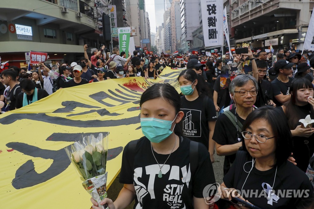 Hong Kong Extradition Law