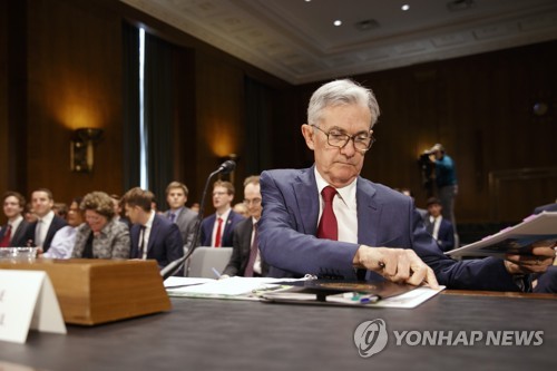 상원 은행위원회 출석한 제롬 파월 연준 의장