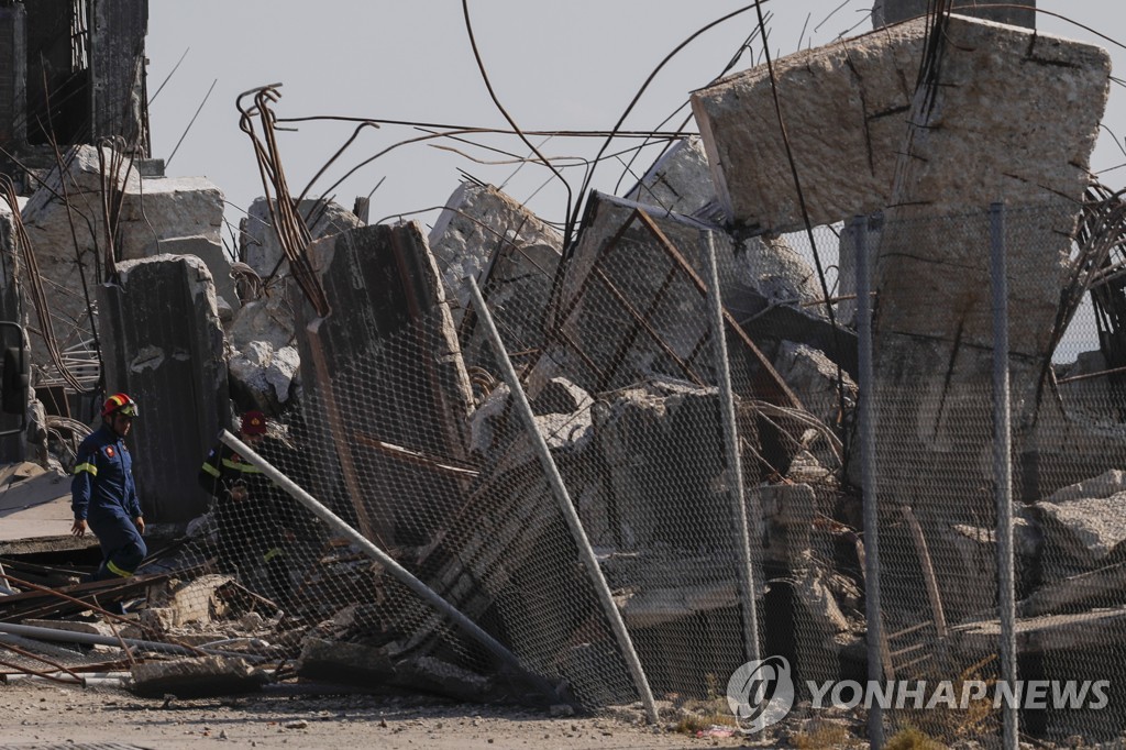 Greece Earthquake