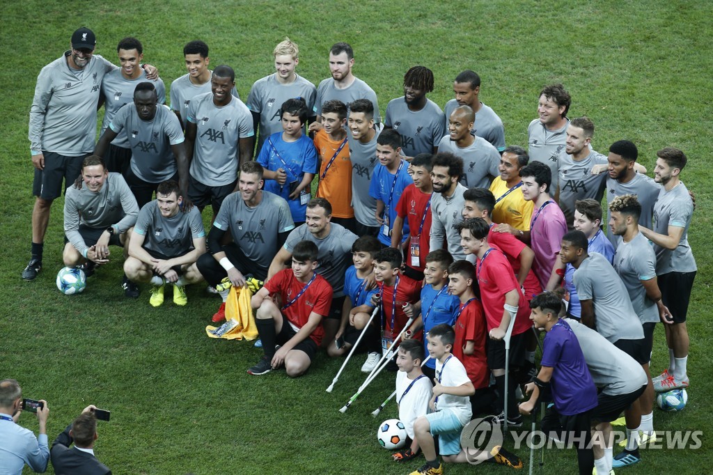 Turkey Super Cup Soccer