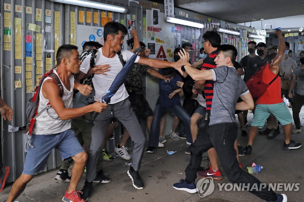 Hong Kong Protests