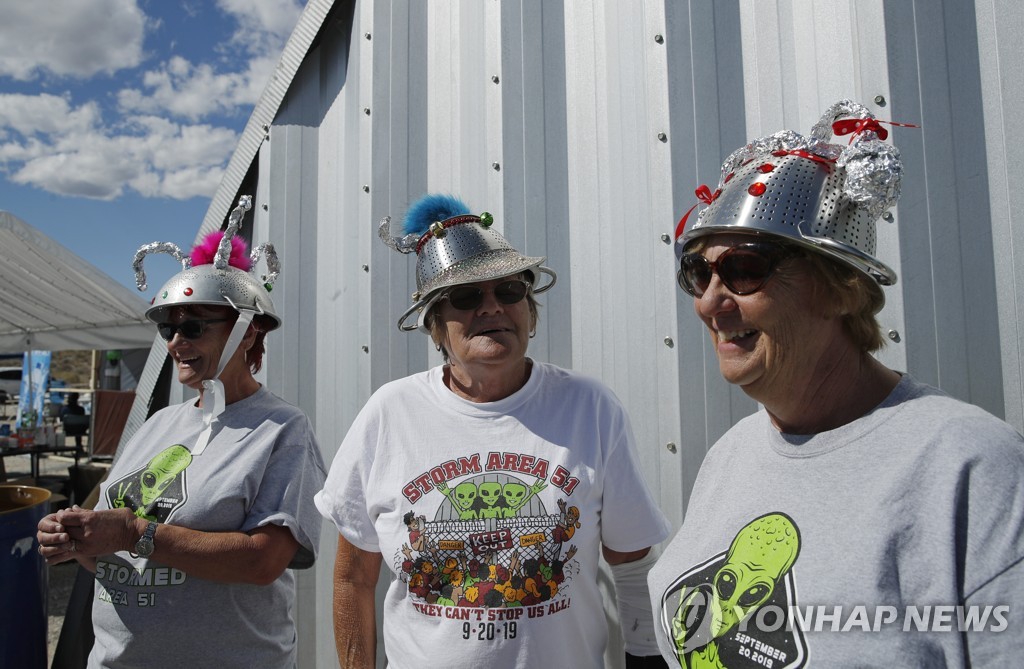 Storm Area 51 Events