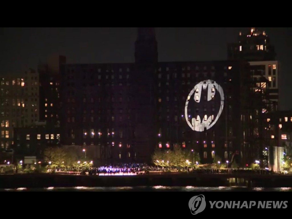 Batman Signal
