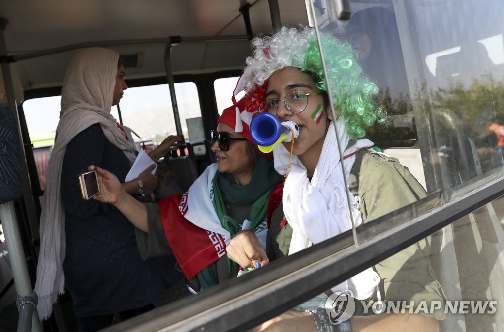 Iran Women At Match