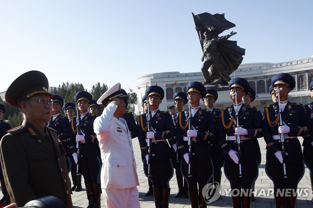 North Korea China