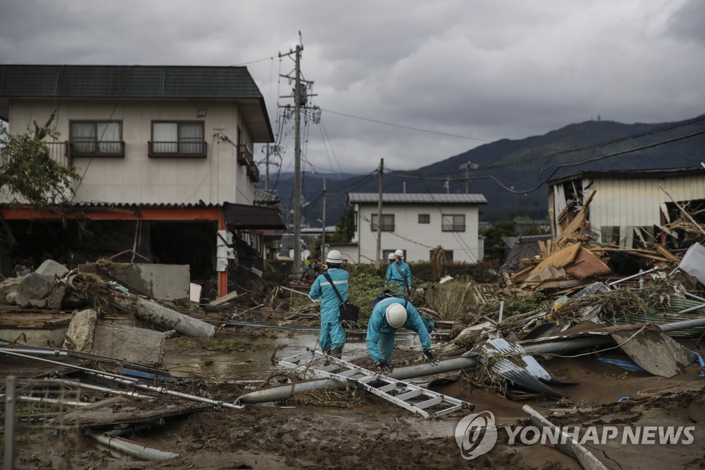 Japan Typhoon