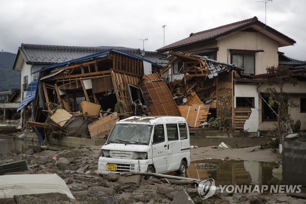 Japan Typhoon