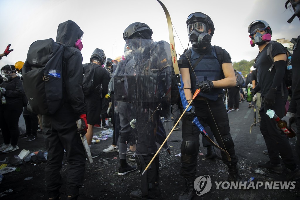 APTOPIX Hong Kong Protests