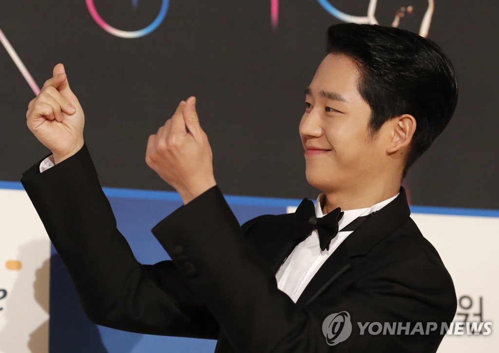 South Korea Film Blue Dragon Awards