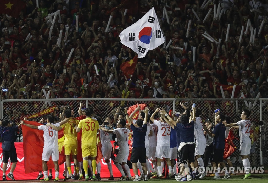 Philippines SEA Games Soccer