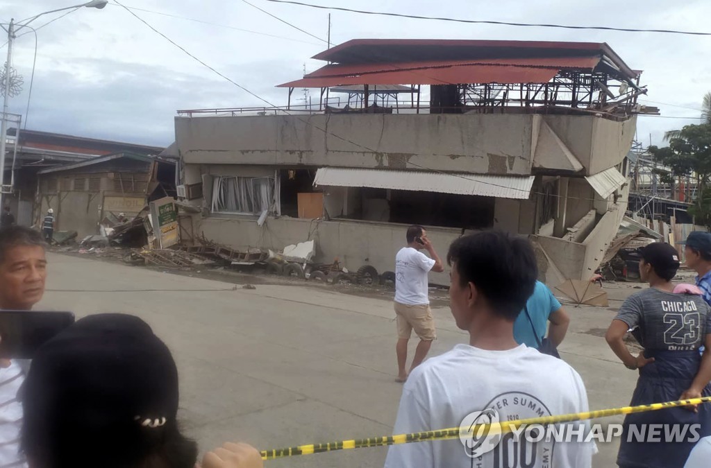 Philippines Earthquake