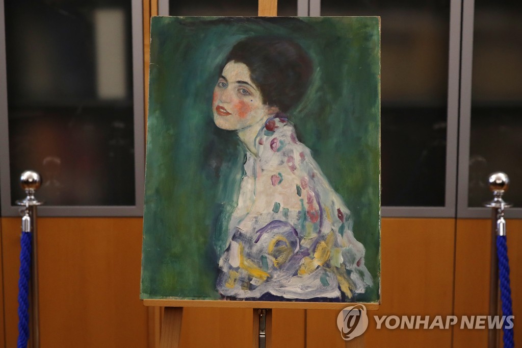 도난 23년 만에 극적으로 되찾은 구스타프 클림트의 '여인의 초상'. [AP=연합뉴스]