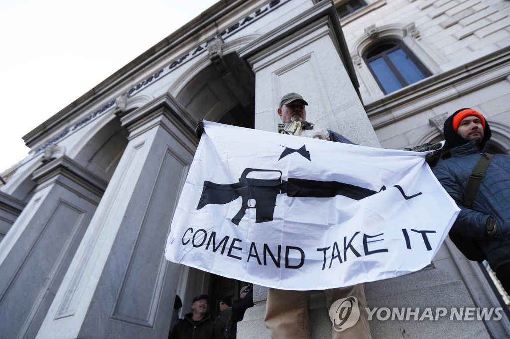 Pro Gun Rally Virginia