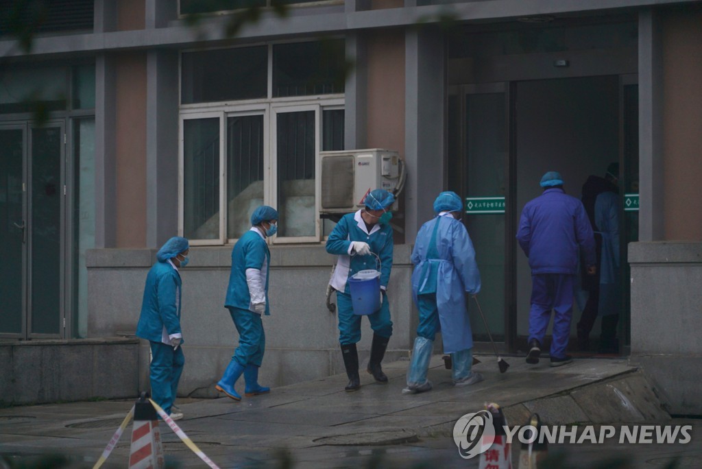 China Outbreak