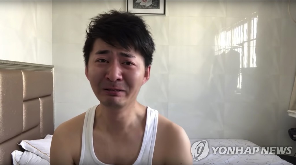 중국 우한에서 활동 중 실종된 변호사 출신 시민기자 천추스