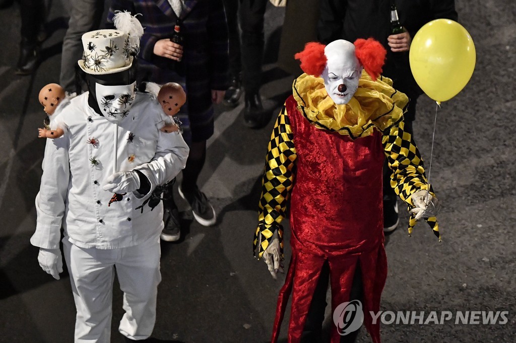 Germany Carnival Ghost Parade