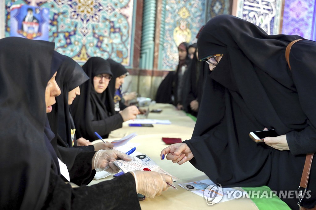 Iran Elections