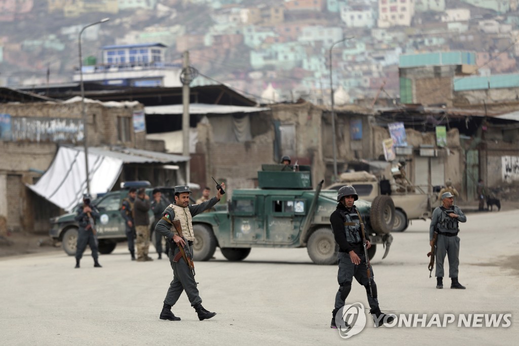 Afghanistan
