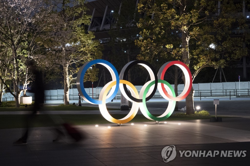 Virus Outbreak Olympics Tokyo 2020