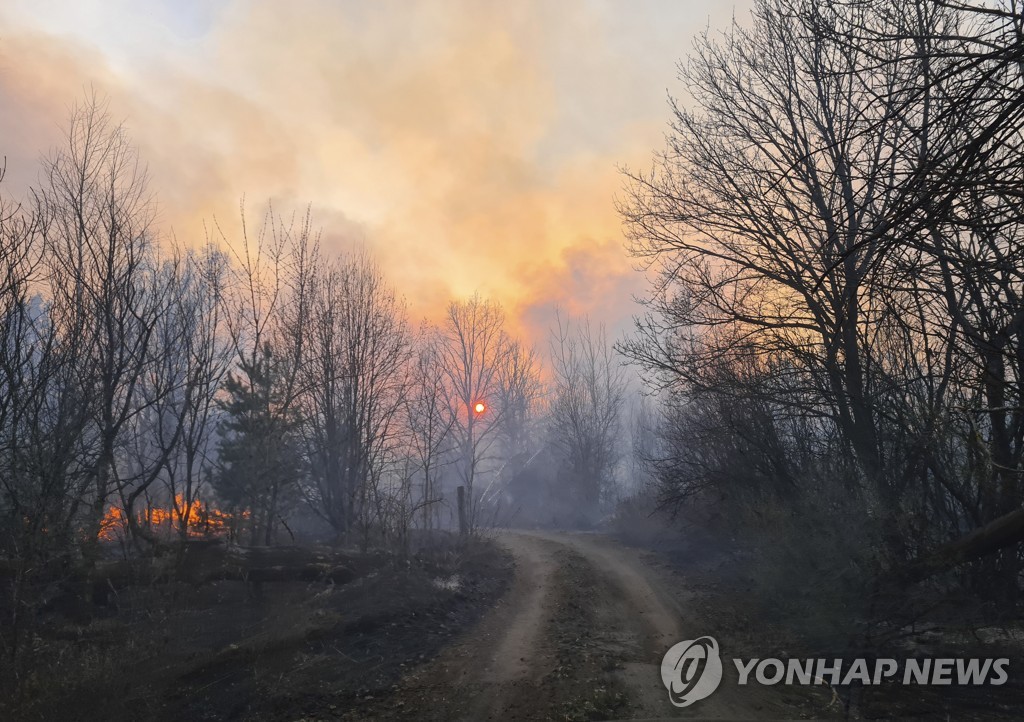 Ukraine Chernobyl Fire