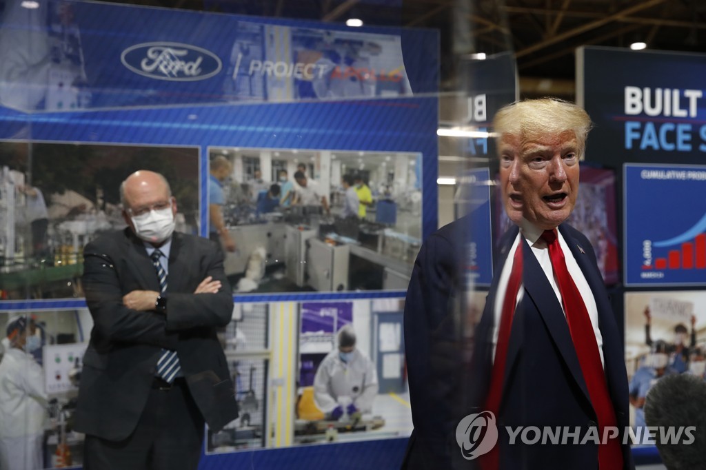 트럼프 대통령, 미시간주 포드 자동차공장 시찰