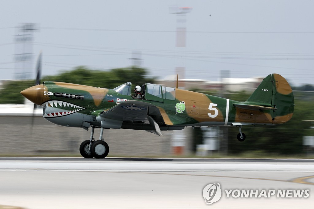 Virus Outbreak Texas Vintage Flyover