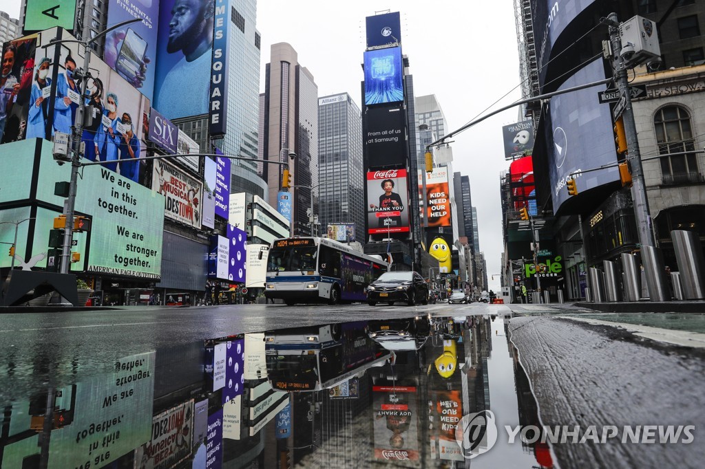 APTOPIX Virus Outbreak New York