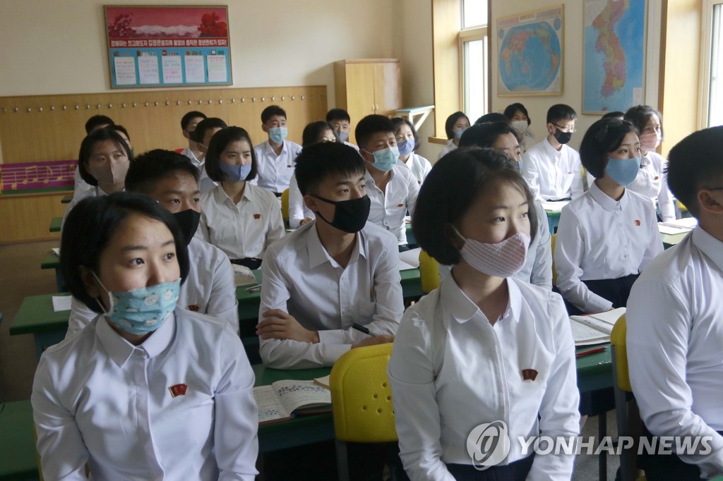 Virus Outbreak North Korea