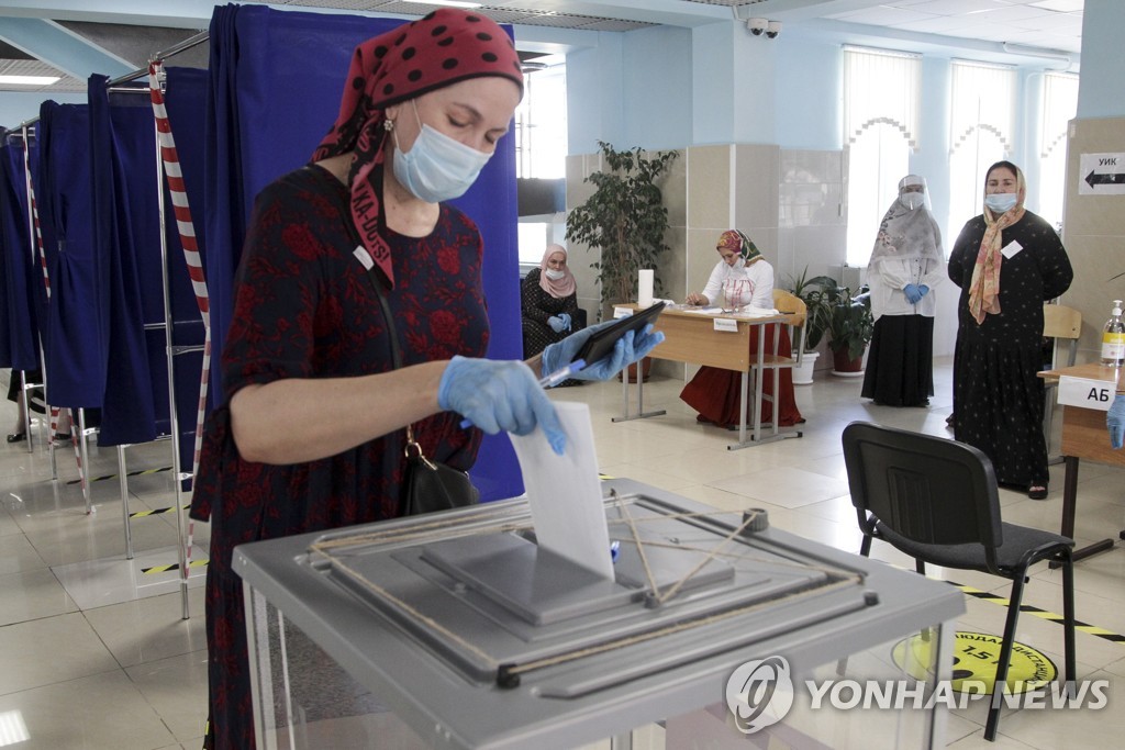 러시아 개헌 국민투표 모습