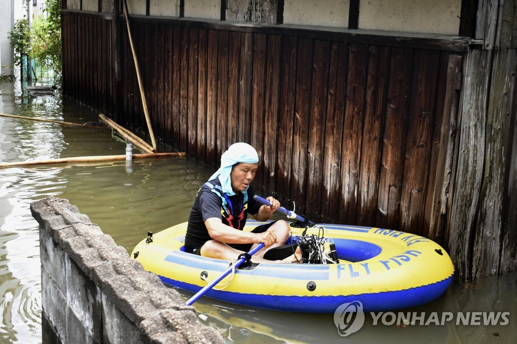 Japan Floods