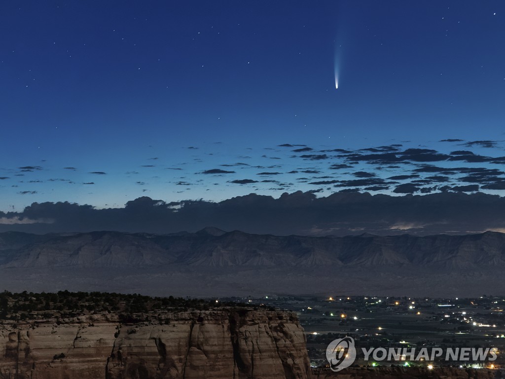 Visiting Comet