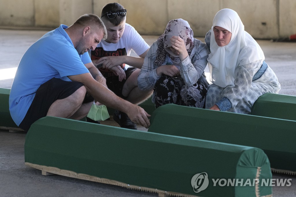 Bosnia Srebrenica Anniversary