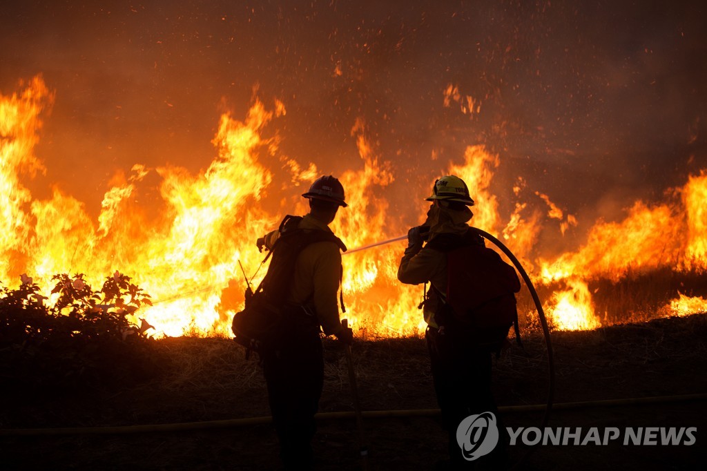 California Wildfires