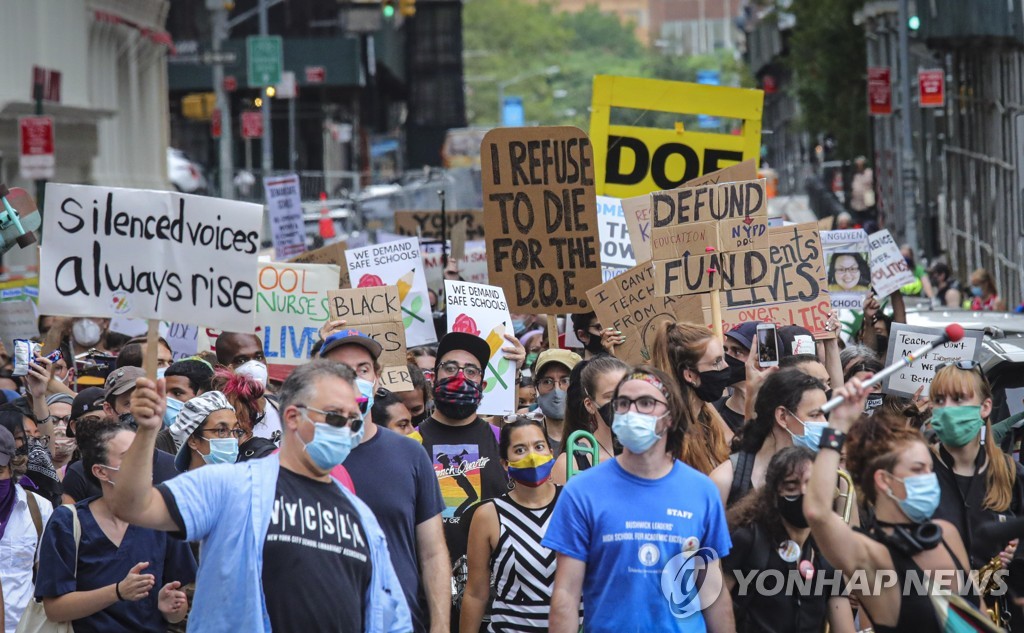 Virus Outbreak School Reopening NYC