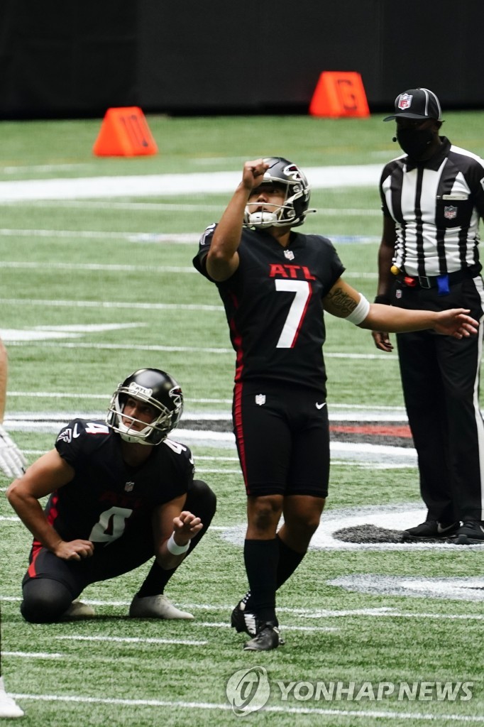 Seahawks Falcons Football
