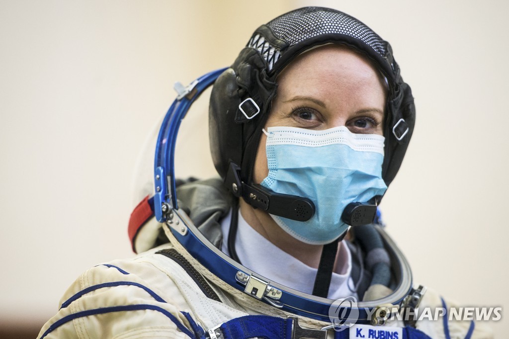 NASA 우주비행사 케이트 루빈스