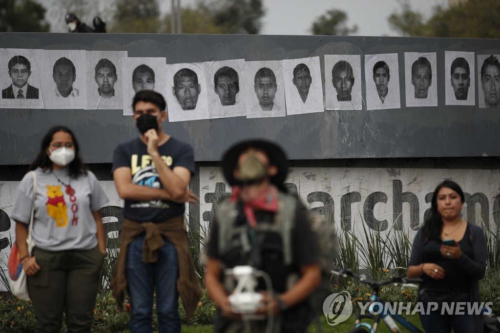 Mexico Missing Students Anniversary