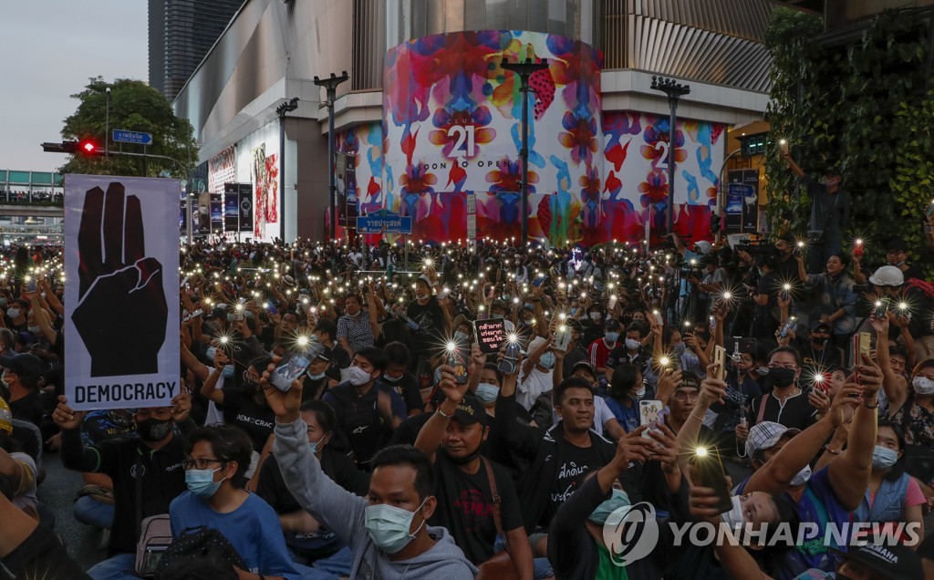 Thailand Protests