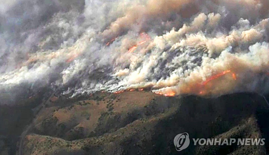 California Wildfires