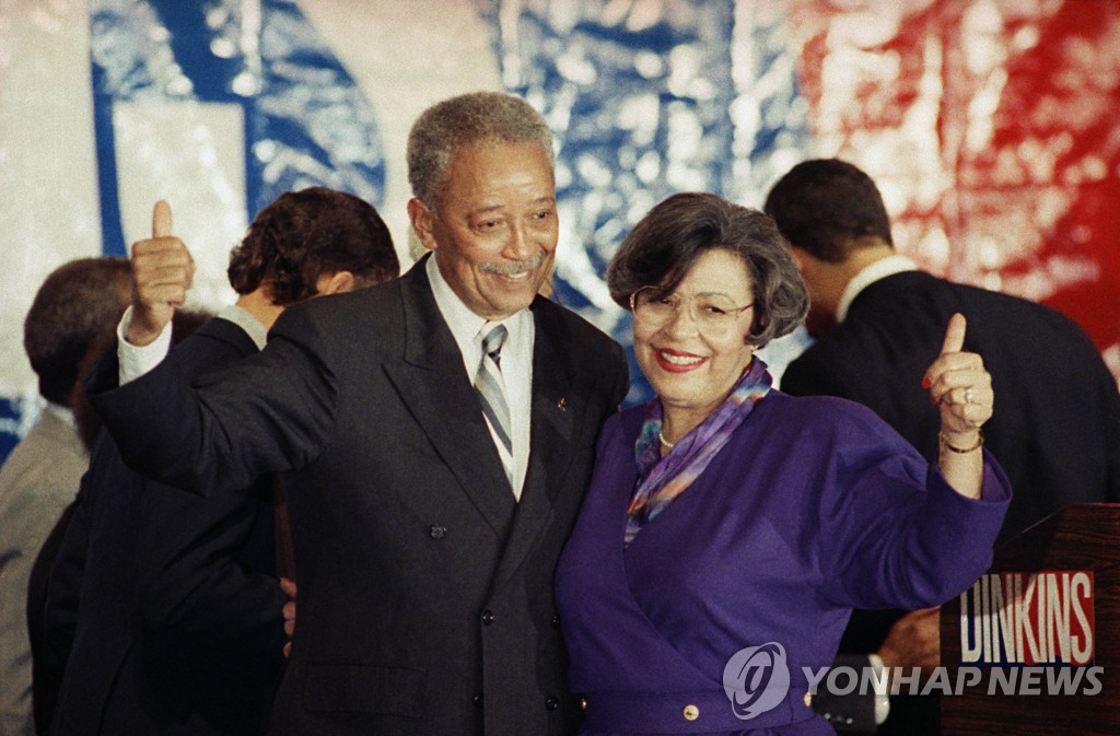 Obit David Dinkins