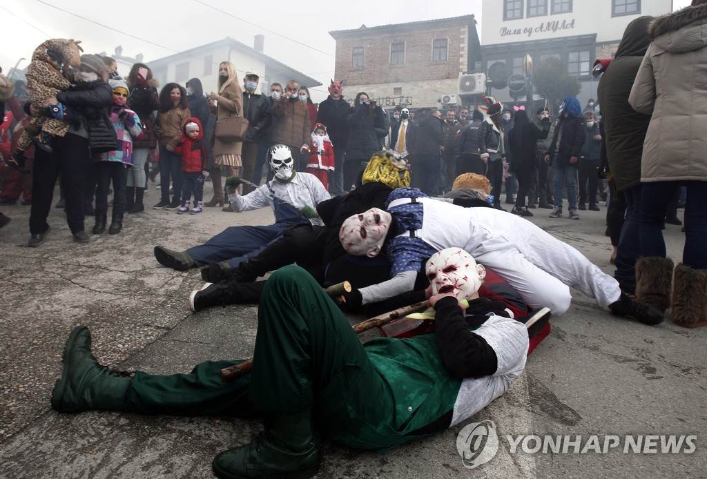 Virus Outbreak North Macedonia Vevcani Carnival