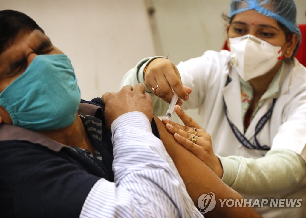 Virus Outbreak India