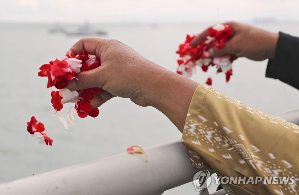 Indonesia Plane Crash