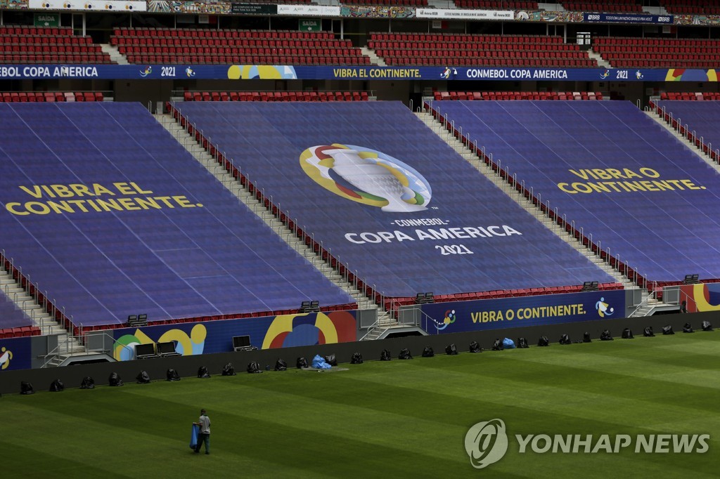 코파 아메리카 개막전 앞둔 브라질리아 경기장