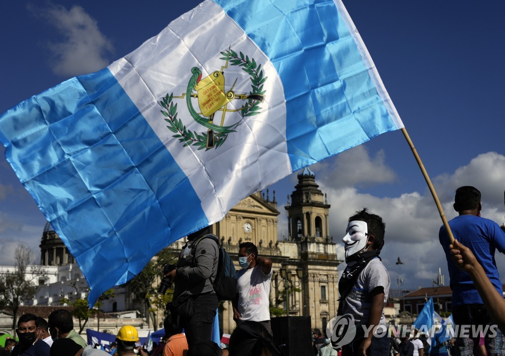 Guatemala Corruption