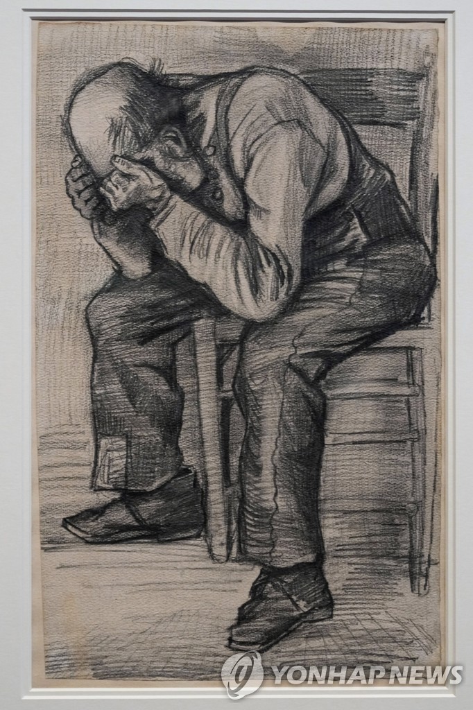 Netherlands Van Gogh