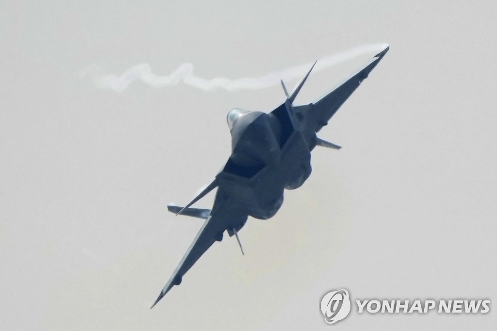 China Airshow